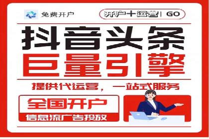 SEM推广公司案例分享：电商品牌崛起之路